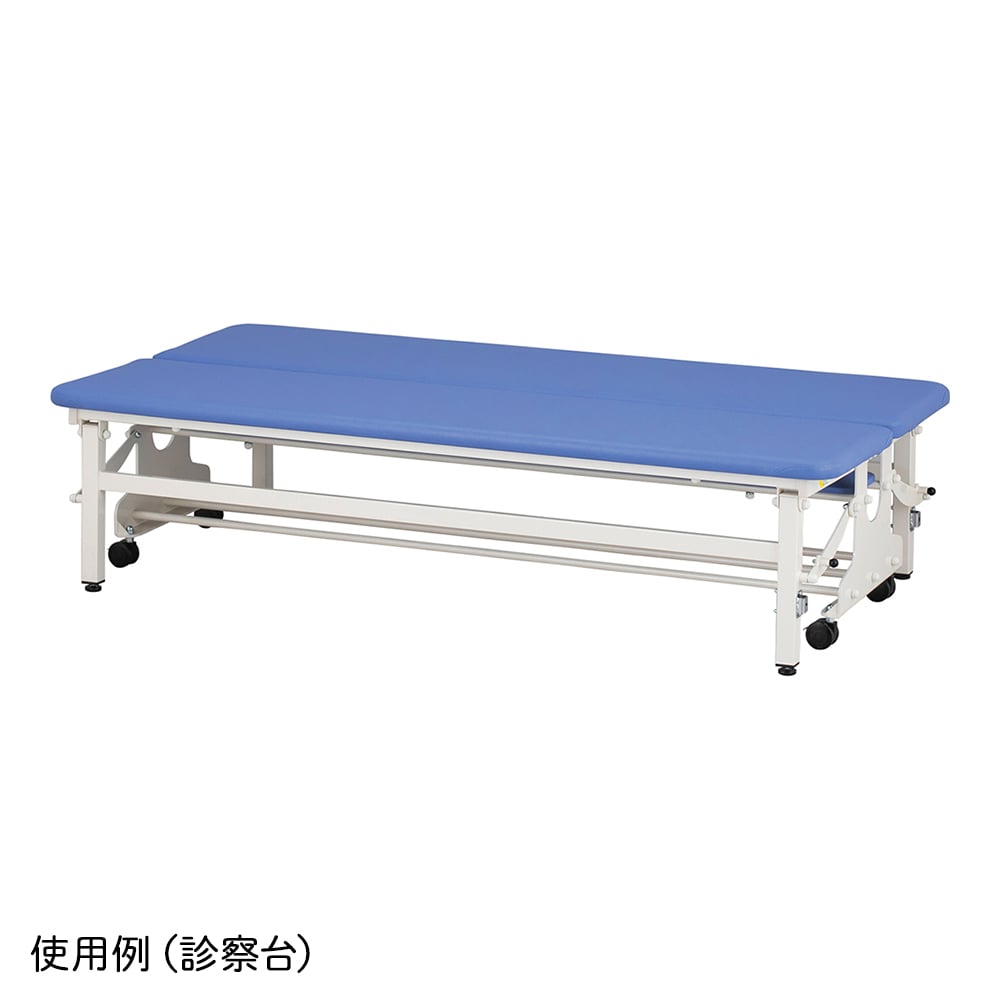 8-905-01 移動式折り畳みサポート台（2way仕様）ライトブルー TB-212LB
