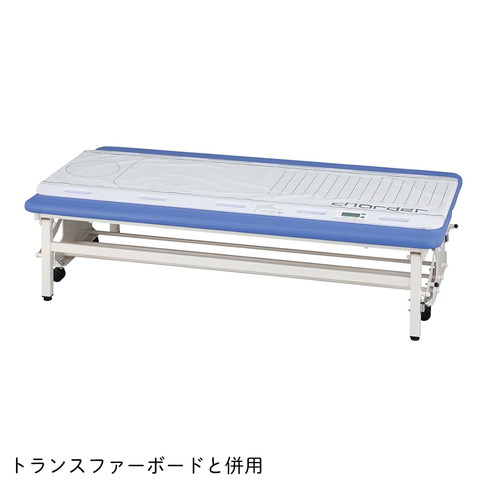 8-905-01 移動式折り畳みサポート台（2way仕様）ライトブルー TB-212LB