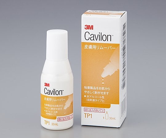 キャビロン皮膚用リムーバー 50ml