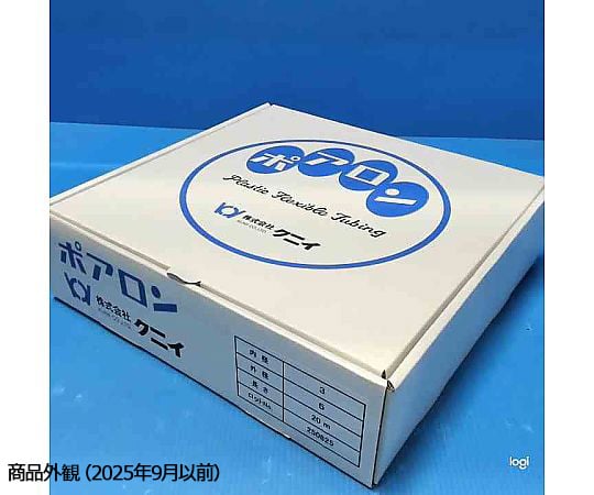 ポアロン透明チューブ 5×9mm その他 aso 8-9106-07 医療・研究用機器 コールマン] ランタン ガソリンランタン ワンマントルランタン(レッド