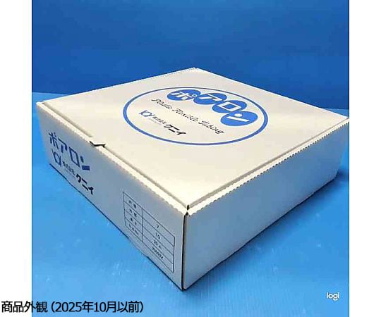 8-9106-10 ポアロン®透明チューブ 7×10mm T0301-14 【AXEL】 アズワン