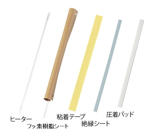 白光(HAKKO)8-9125-11シーラー(滅菌バッグ用)用パーツセット【1セット】(as1-8-9125-11)