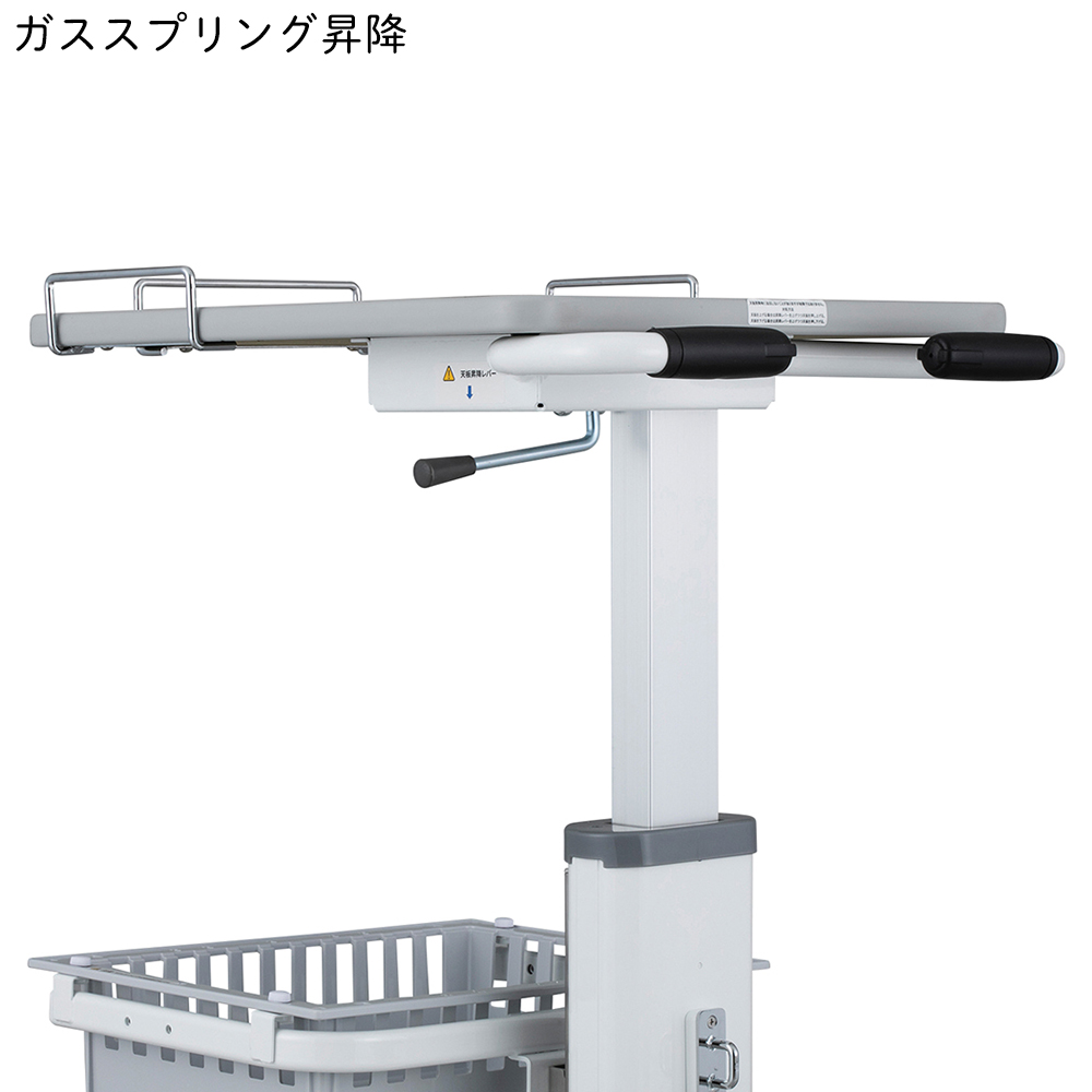 8-918-01 椅子付きナースカート SN-C1T2-W 【AXEL】 アズワン