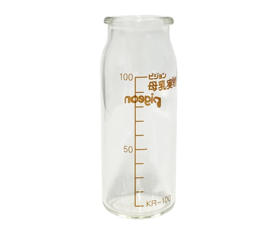 ピジョン8-9197-01病産院用哺乳瓶（直付け式）哺乳瓶１００ｍＬ【1本】(as1-8-9197-01)