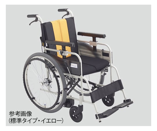 8-9241-03 ノンバックブレーキ車椅子（アルミ製） イエロー 低床 MBY-41B