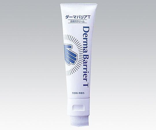 皮膚保護用クリーム（ダーマバリアT） DMB-100