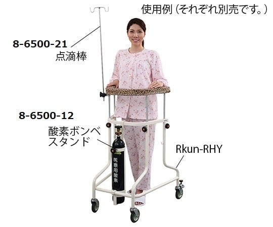 8-9294-04 らくらくあるくん（R）～ネイチャー～（ネスティング歩行器） 抵抗器付き フラワー Rkun-RFW