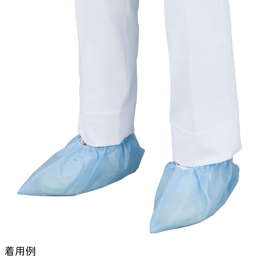 8-937-01 滑りにくいシューズカバー（撥水/防滑コーティング）1袋（50