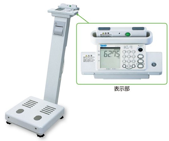 ［取扱停止］体組成計 高精度タイプ［検定付］　DF-860K-RS