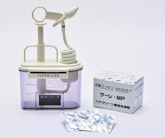 8-9538-01 ハナクリーンEX デラックスタイプ鼻洗浄器 300mL 【AXEL 