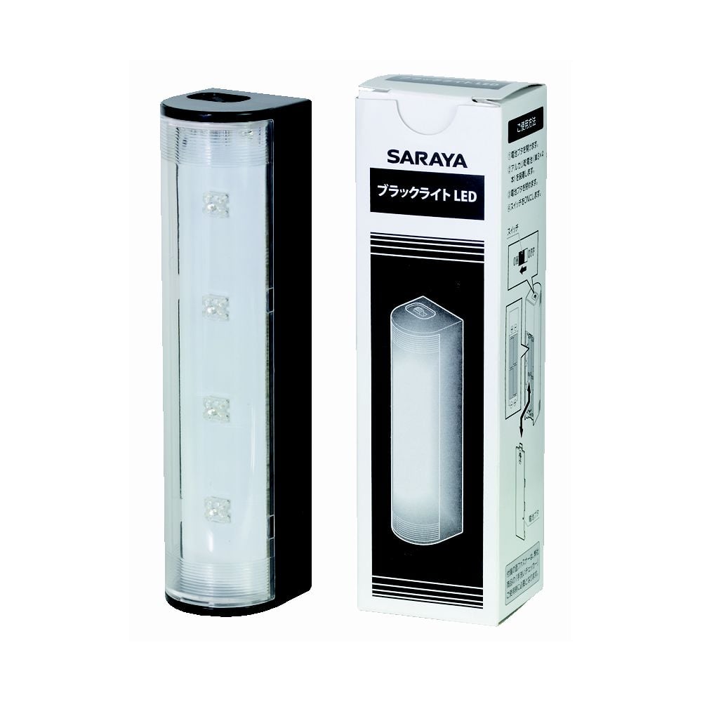 8-9549-51 手洗いチェッカーLED 24 セット一式 41336 【AXEL】 アズワン