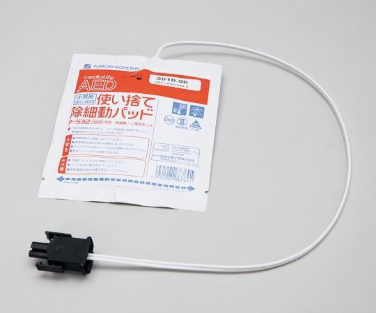 8-9632-11 自動体外式除細動器[AED] 用使い捨て電極パッド(成人・小児用) H324