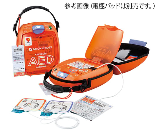 8-9632-31 自動体外式除細動器[AED] 本体 AED-3100