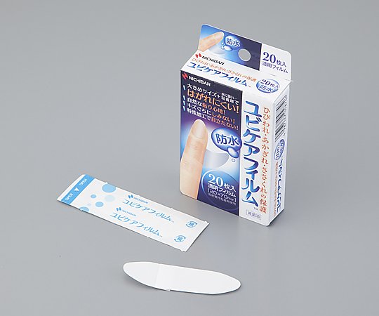 購入品のササクレ剥がれ 冷やさ