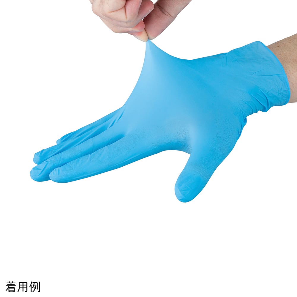 8-967-04 使いきりニトリル手袋 XS 1箱（200枚入） XS 【AXEL】 アズワン