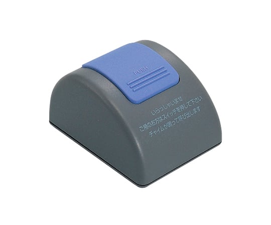 カウンターチャイム