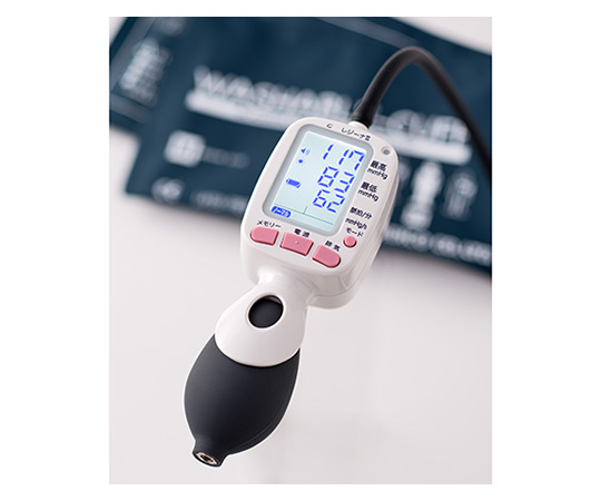 ケンツメディコ 血圧計 レジーナⅡ （ウォッシャブルカフ仕様）-