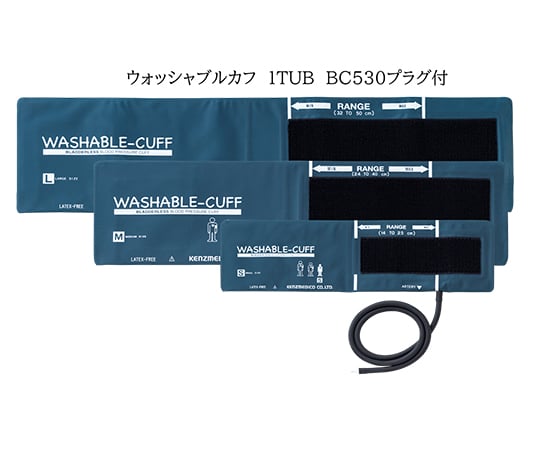 ワンハンド電子血圧計　KM-370Ⅲ（レジーナⅢ）　ウォッシャブルカフ　M仕様　0370B201