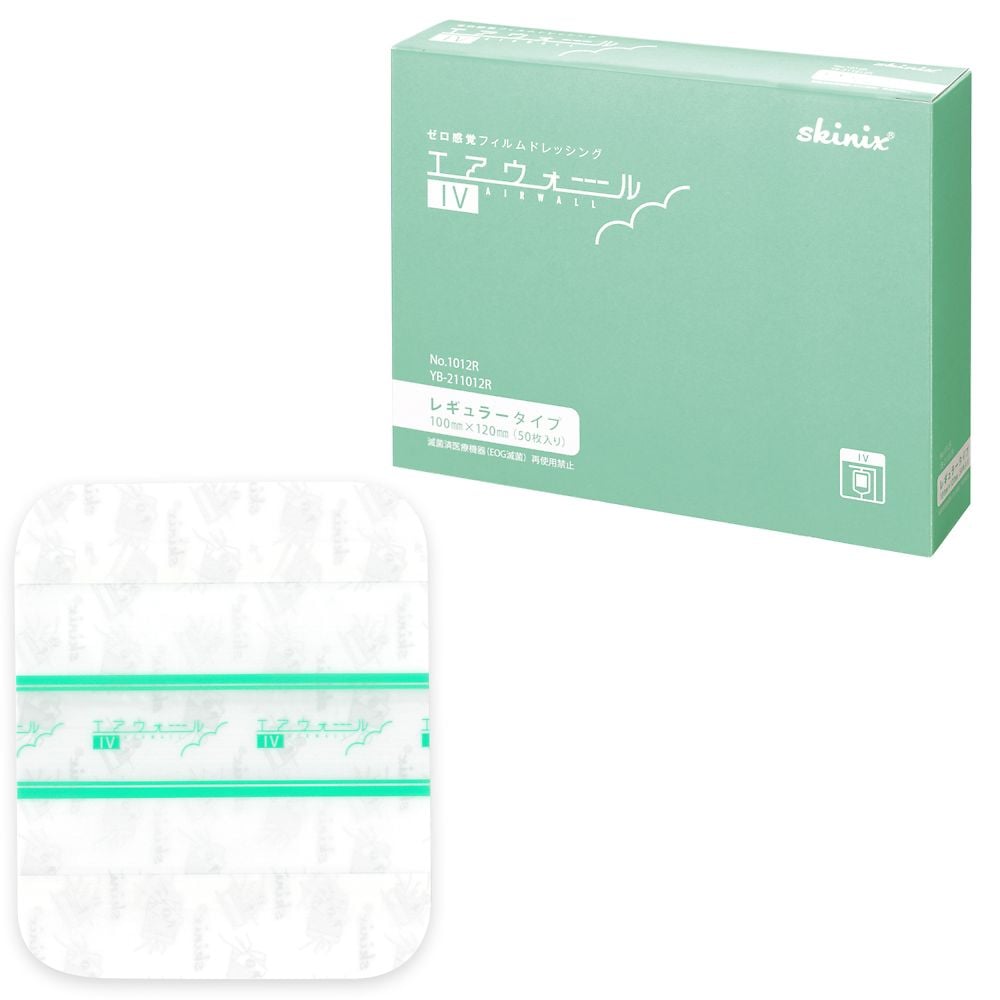 エアウォールIV 100×120mm 50枚