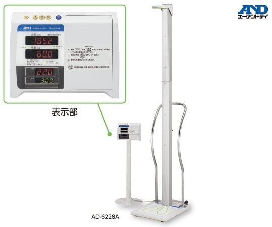 8-9935-01 全自動身長体重計［検定付］標準型 AD-6228A