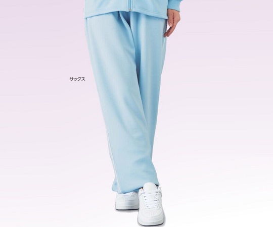 ジャージパンツ（男女兼用） サックス 4L