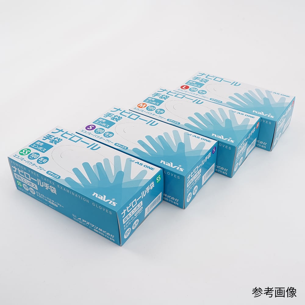Amazon | [キャンパーズコレクション 山善] ナチュラルロール