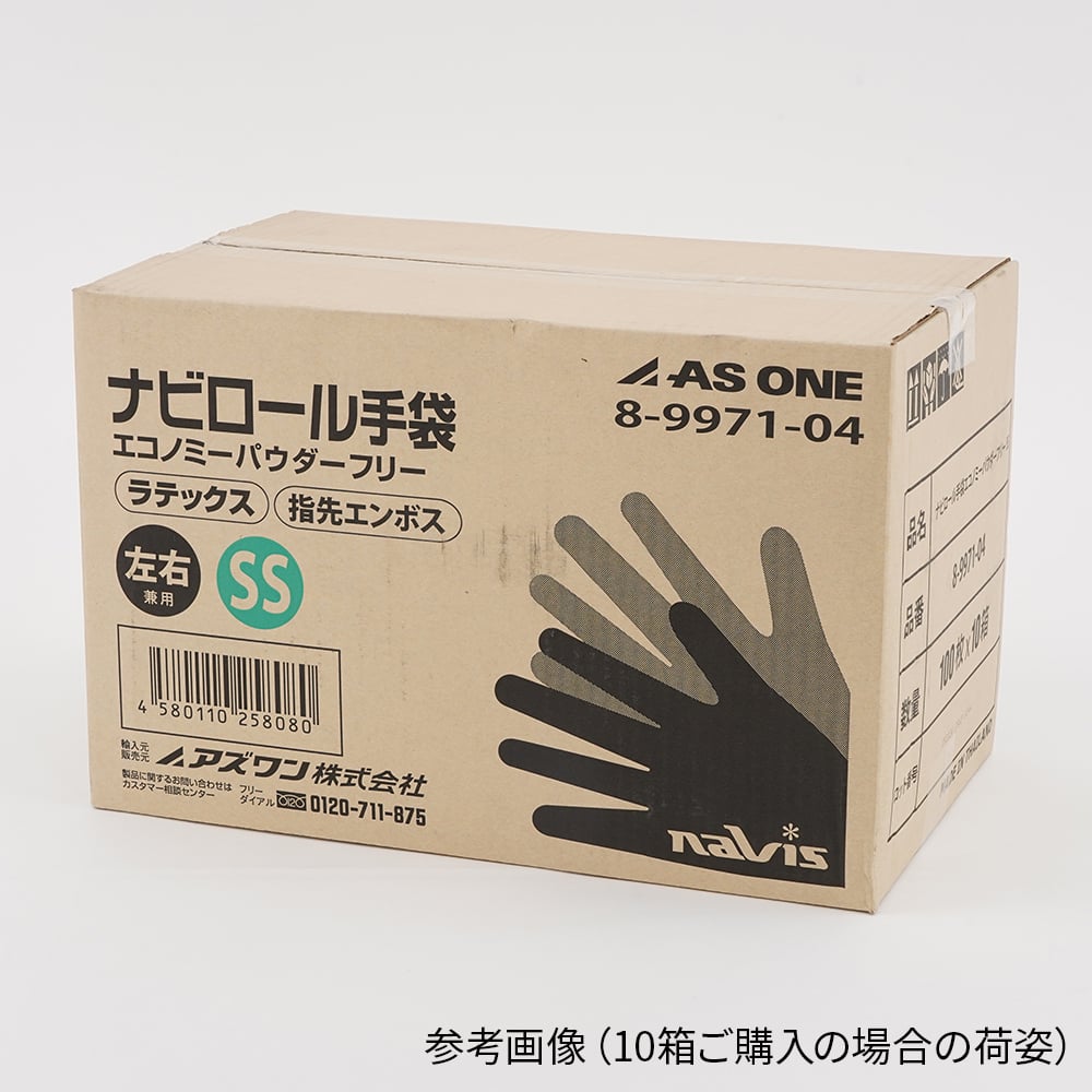フルウイック　ワンロール ネイルボム［Nail Bomb VJ-71］ - 株式会社カツイチ