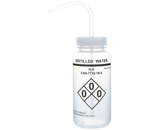 Wash Bottles Safety Labeled Self Venting Wide Mouth 500mL HEATHROW