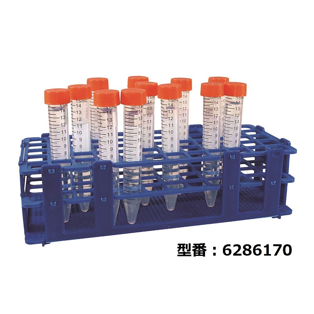 LLGテストチューブラック（PP製） LLG Labware 【AXEL】 アズワン