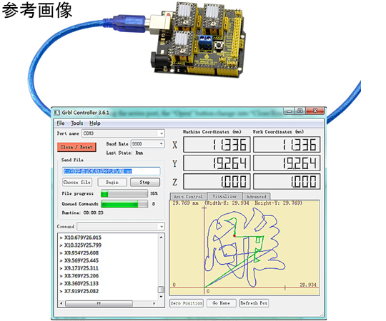 Arduino CNC kit / CNC Shield V2.0 + uno R3+3pcs A4988 driver / GRBL  compatible　KS0094