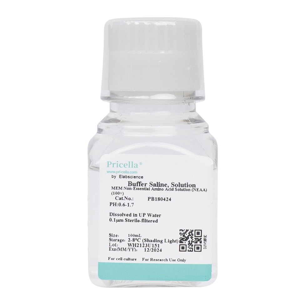 83-2840-33 MEM非必須アミノ酸溶液(100×) PB180424 【AXEL】 アズワン