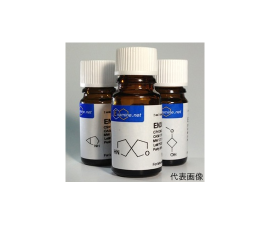88-2272-72 100mg EN300-248356 アズワン Enamine 化合物 日本製人気
