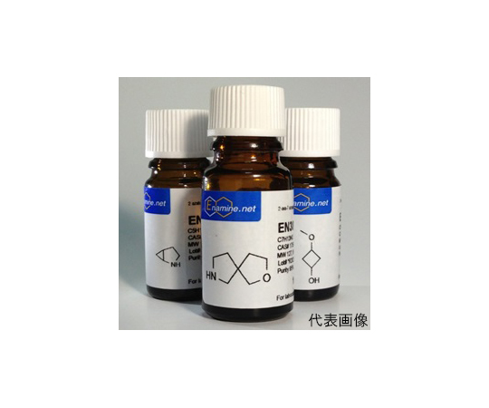 88-2743-77 100mg EN300-314232 アズワン Enamine 化合物 安い高評価