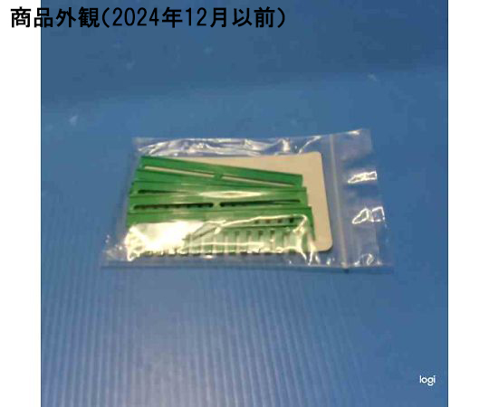 ミニプロティアン　コーム　15well　1.0mm