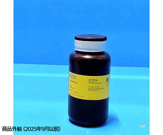 バイオゲルP-2　Extra　Fine