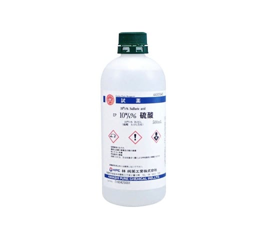 89-0062-60 10w/v% 硫酸 EP 500mL CAS No:7664-93-9 44005945 【AXEL