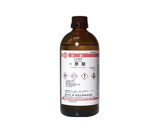 酢酸 一級 500mL　01000155