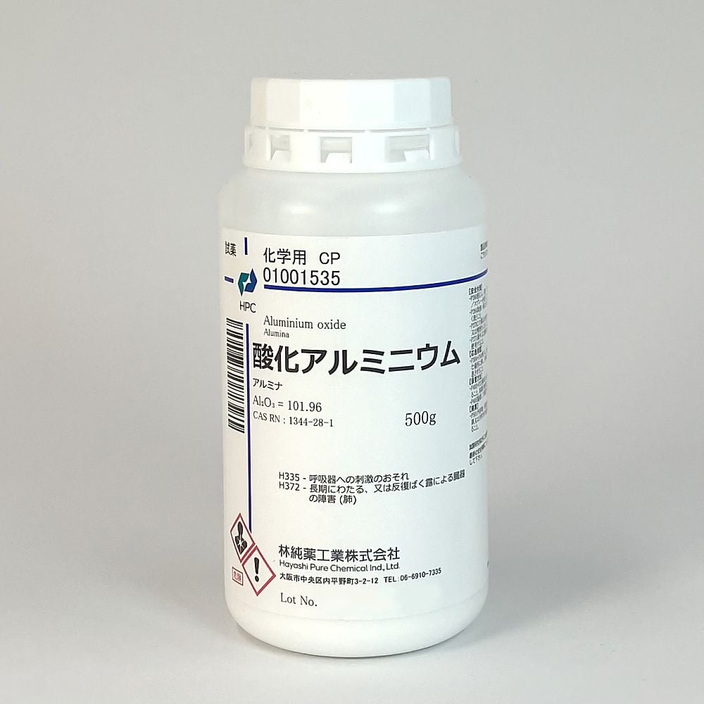 アラジン ('19米) ポータブル ガス カセットコンロ ヒバリン | Aladdin（アラジン