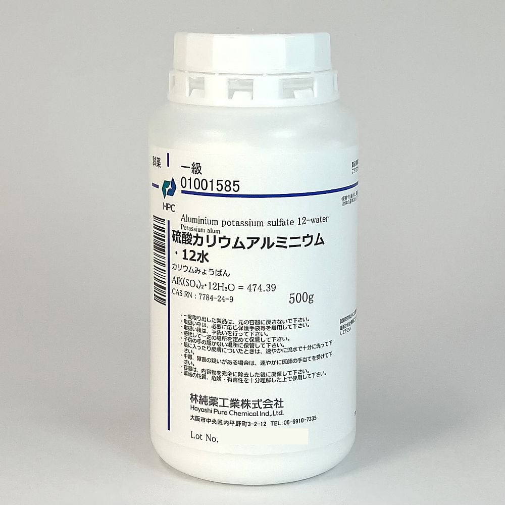 89-0062-99 硫酸カリウムアルミニウム・12水和物 一級 500g CAS No