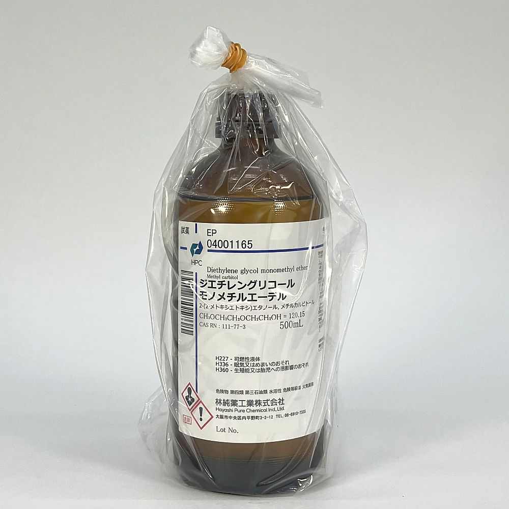 Incident ID: 572e3c21-bohn-4ec4-ab3f-132e09d54282                          IP Address : 219.104.25.38