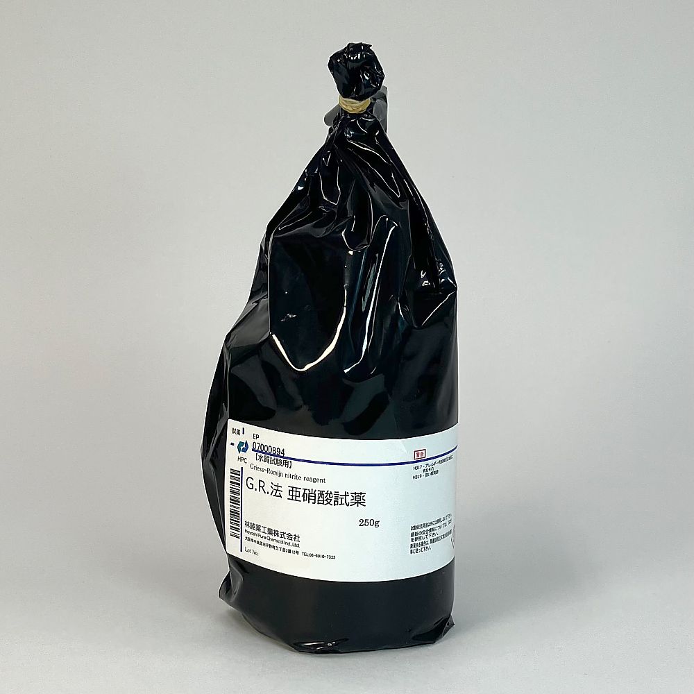 Amazon.co.jp: HYPROX ACCELE WIPE 加速化過酸化水素水 除菌洗浄