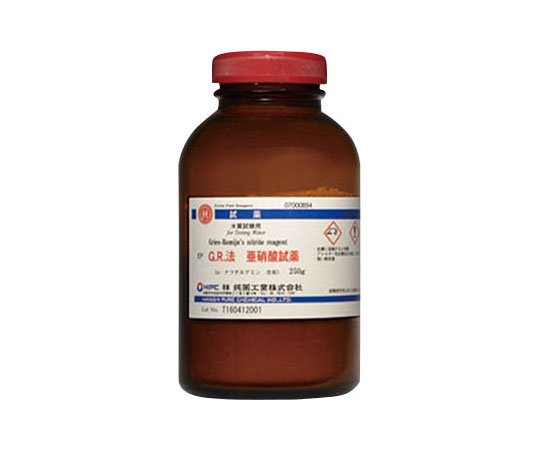 0064 67 Gr法亜硝酸試薬 Ep 250g Axel アズワン 0064 67 Gr法亜硝酸試薬 Ep 250g Axel アズワン