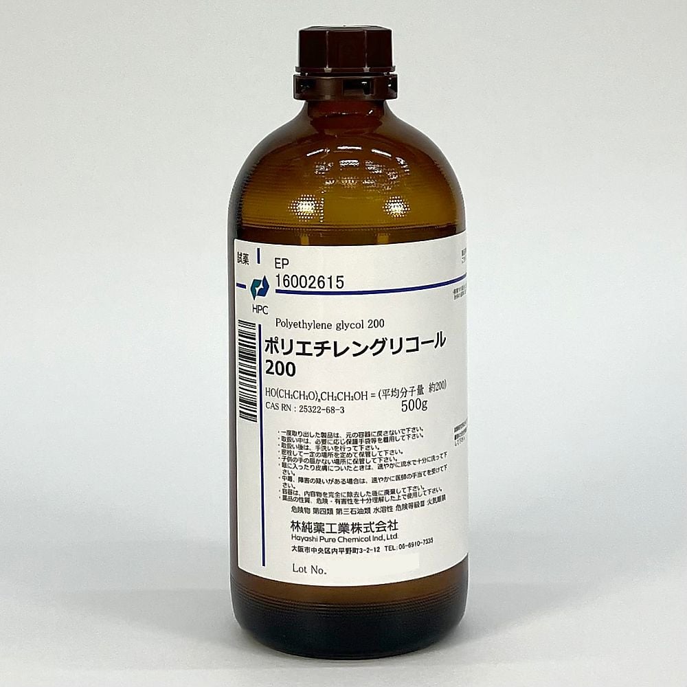 89-0065-82 ポリエチレングリコール200 EP 500g CAS No:25322-68-3