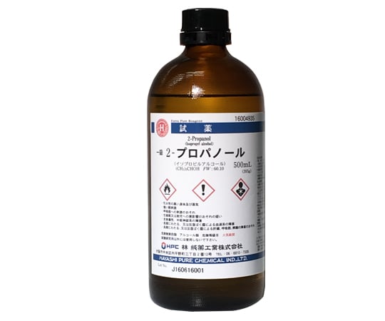 89006627 2プロパノール 一級 500mL CAS No67630 16004935 【AXEL】 アズワン