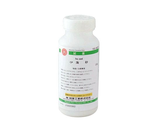 LifeEssnce500ml  5本 トンボ 限定シャープペンシル モノグラフ 0.5 セージ 603L(販売