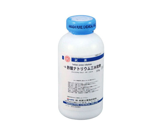 ナトリウム パスタイムZX | 祐徳薬品工業株式会社