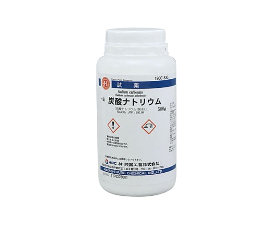 89-0066-51 炭酸ナトリウム 一級 500g 19001835 【AXEL】 アズワン