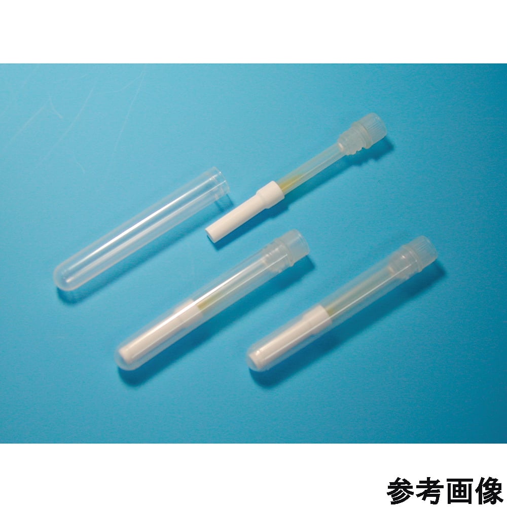 はなはな　エンハンサー2本　phリッチトーナー2本新品☆ はなはな様専用 エンハンサー2本 phリッチトーナー2本新品☆