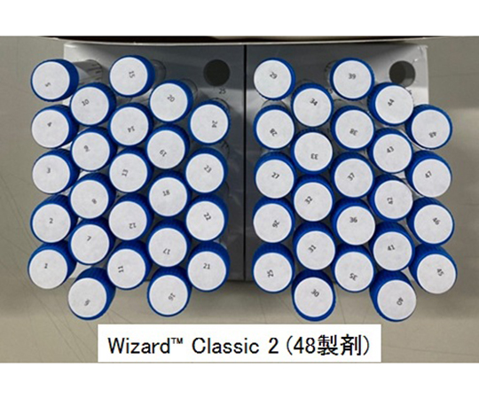 結晶化解析スクリーニングキット Wizard™ Classic 1 and 2 Bundle（チューブ式）　1009532