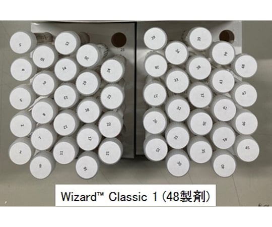 結晶化解析スクリーニングキット Wizard™ Classic 1 and 2 Bundle（チューブ式）　1009532